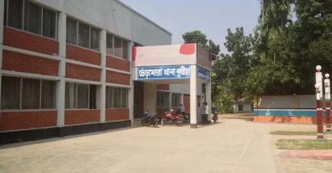 সড়ক দুর্ঘটনায় পারমাণবিক বিদ্যুৎ কেন্দ্রের শ্রমিকের মৃত্যু