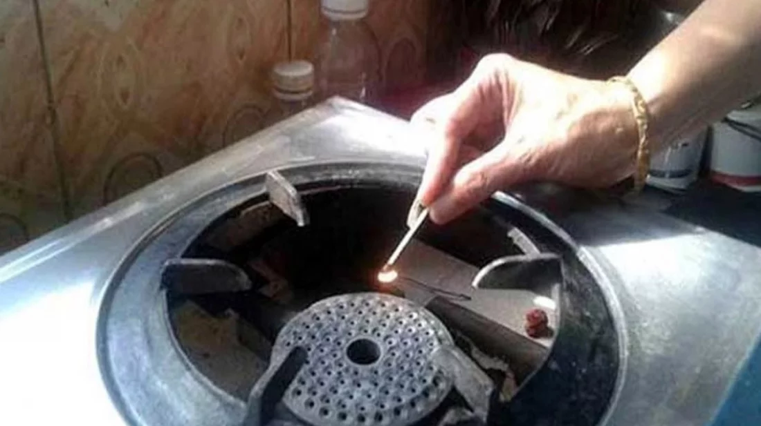 আজ ১২ ঘণ্টা গ্যাস থাকবে না যেসব এলাকায়