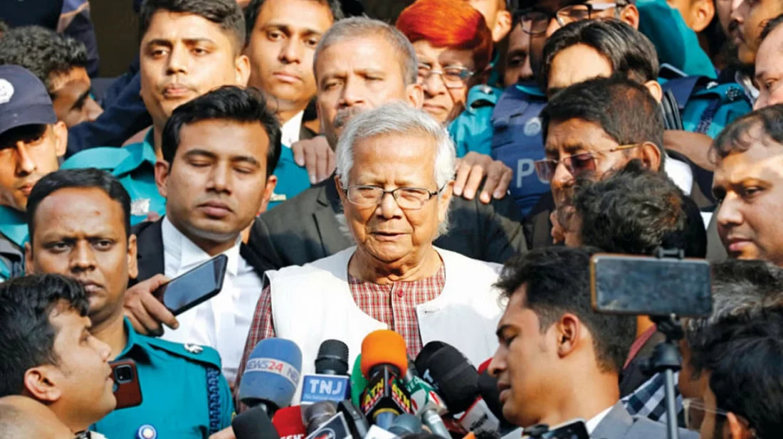 শ্রম আইন লঙ্ঘনের অপরাধে স্থায়ী জামিনের আবেদন করলেন ড. ইউনূস