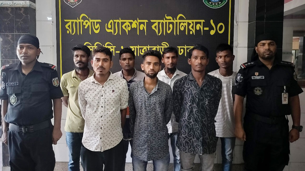 পরিবহনে চাঁদাবাজি, ঢাকায় র্যাবের অভিযানে গ্রেপ্তার ৭