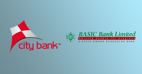 সিটি ব্যাংকের সঙ্গে একীভূত হচ্ছে বেসিক ব্যাংক
