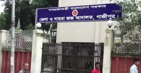গাজীপুরে স্কুলছাত্রকে হত্যার দায়ে ৭ জনের যাবজ্জীবন