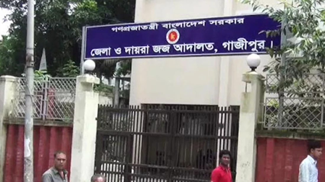 গাজীপুরে স্কুলছাত্রকে হত্যার দায়ে ৭ জনের যাবজ্জীবন