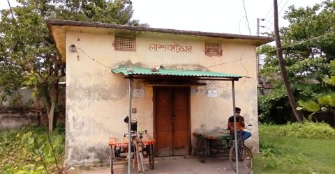 স্ত্রীকে হত্যার অভিযোগ, হাসপাতালে লাশ রেখে পালিয়ে গেলেন স্বামী