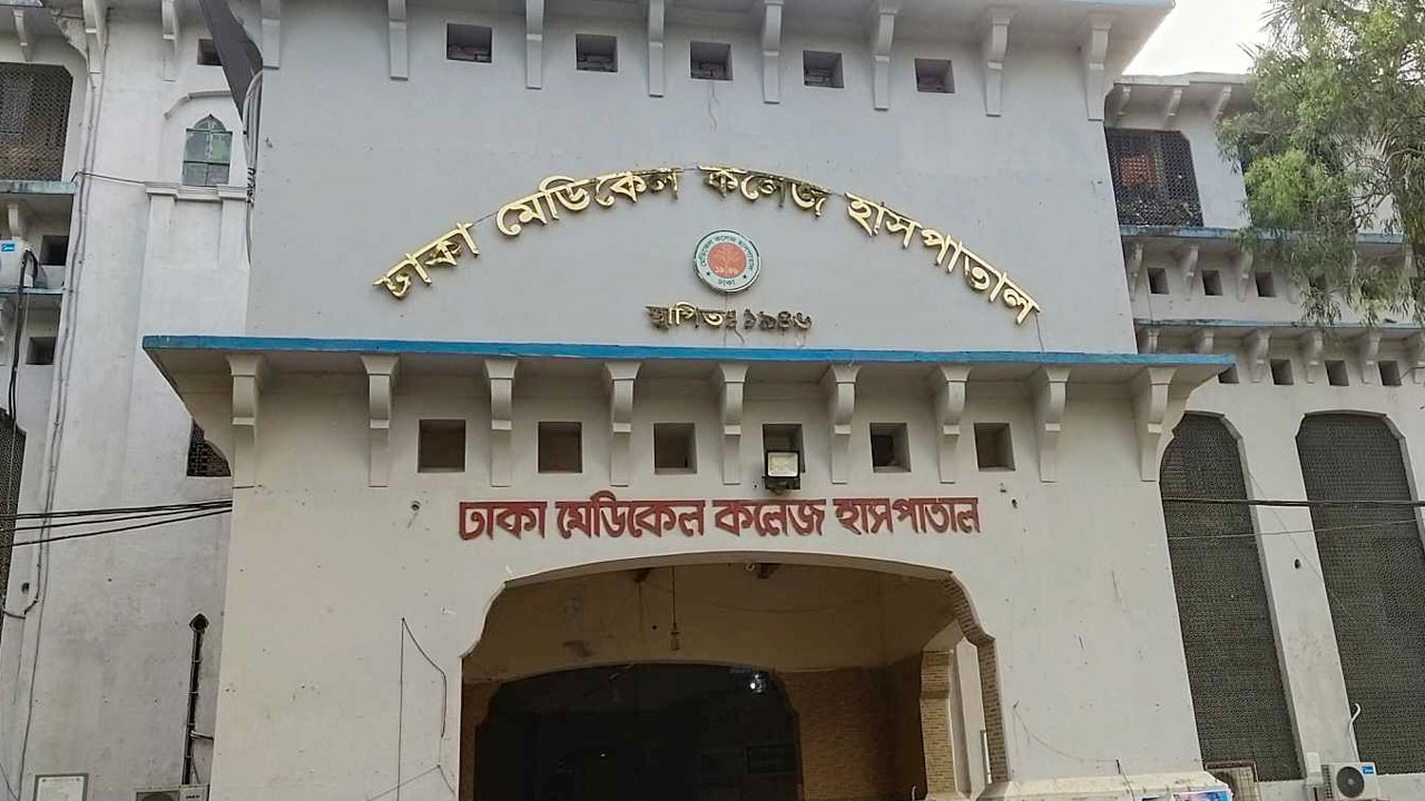 পল্টনে ভবনের ছাদ থেকে পড়ে নারীর রহস্যজনক মৃত্যু