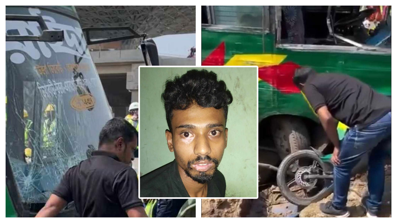 বাসচাপায় ইঞ্জিনিয়ার মাইদুলের মৃত্যু : চালকের দায় স্বীকার