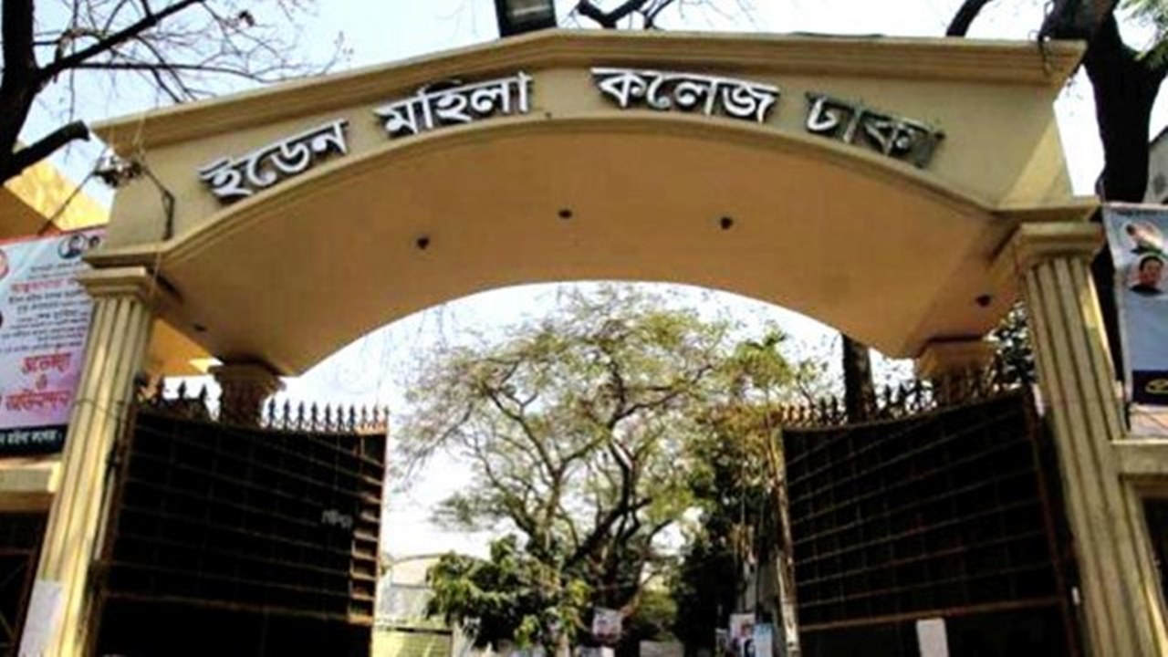 ইডেনের সামনে চাকুর ভয় দেখিয়ে ছিনতাইচেষ্টা