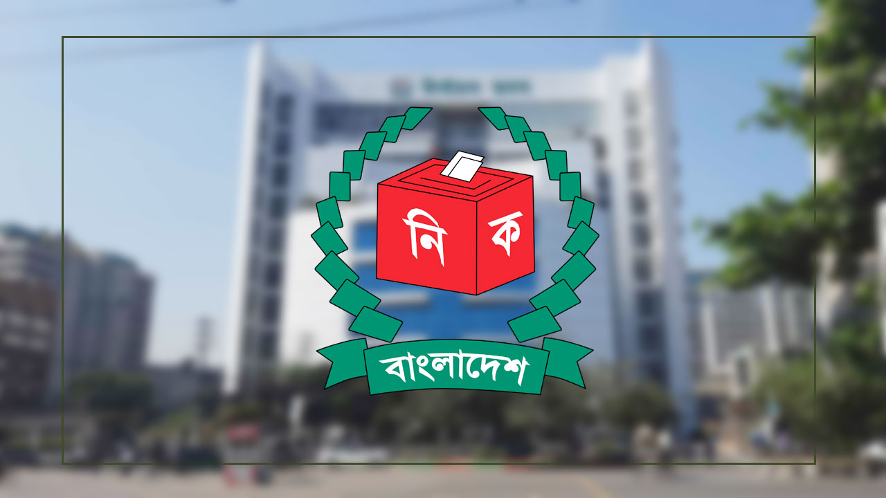 প্রথম ধাপের উপজেলা ভোটের ১৫০ উপজেলায় ১৮৯১ প্রার্থীর মনোনয়ন দাখিল