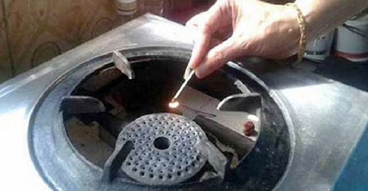 আজ ১২ ঘণ্টা গ্যাস থাকবে না যেসব এলাকায়