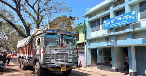 হিলি স্থলবন্দরে টানা ৬ দিন আমদানি-রপ্তানি বন্ধ