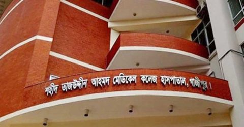 গাজীপুরে ‘বিষক্রিয়ায়’ দুই শিশুর মৃত্যু