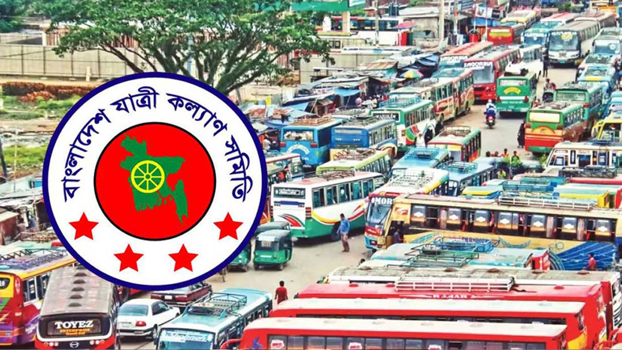 ঈদযাত্রায় ফিটনেসবিহীন যানবাহন বন্ধের দাবি
