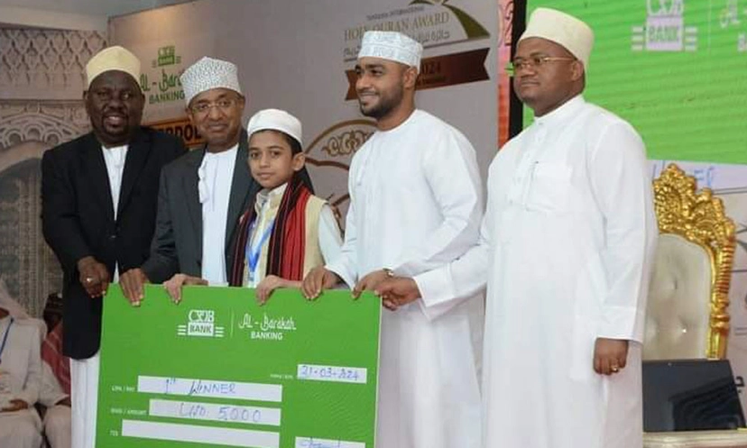 তানজানিয়ায় কোরআন প্রতিযোগিতায় প্রথম বাংলাদেশের হুজাইফা