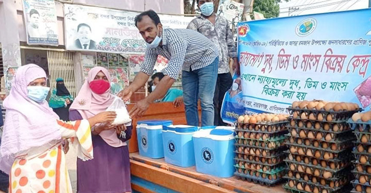 রমজানে সুলভ মূল্যে দুধ, ডিম, মাংস পেল প্রায় ৬ লাখ মানুষ