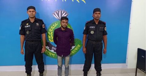 নেত্রকোণায় গৃহবধূ ধর্ষণ মামলার পলাতক আসামি গ্রেপ্তার