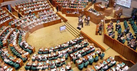 দ্বাদশ সংসদের দ্বিতীয় অধিবেশন ২ মে