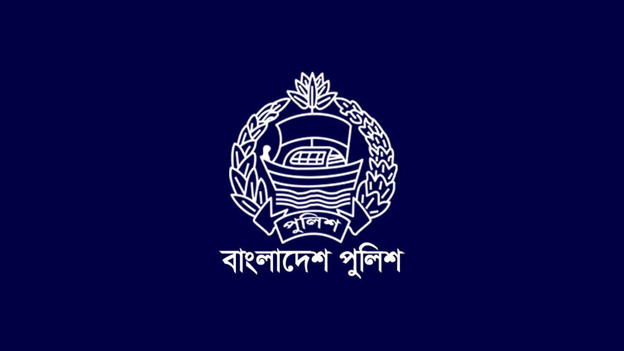 পদোন্নতি পেয়ে অতিরিক্ত পুলিশ সুপার হলেন ২০ কর্মকর্তা