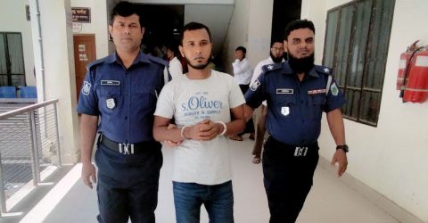 নওগাঁয় স্ত্রীকে হত্যার দায়ে স্বামীর মৃত্যুদণ্ড