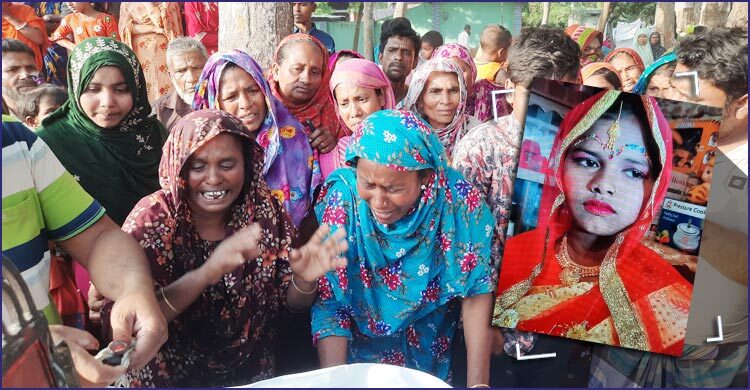বিয়ের তিন মাসেই লাশ হলো কিশোরী নববধূ