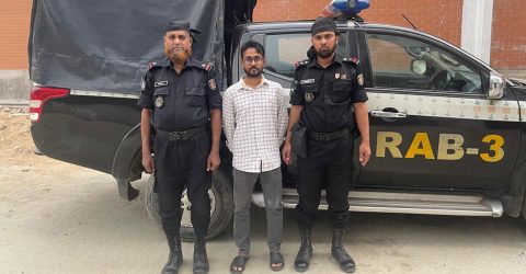 বিয়ের প্রলোভনে নারীকে ধর্ষণ, গ্রেপ্তার যুবক