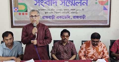 রাজবাড়ীতে আজ থেকে শুরু হচ্ছে ৩ দিনব্যাপী বাংলা উৎসব