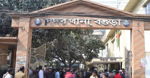 বগুড়ায় ৫ বছরের শিশুকে গলা কেটে হত্যা