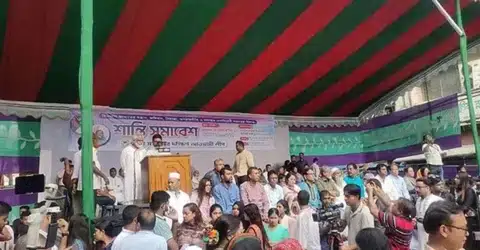 আওয়ামী লীগের শান্তি ও উন্নয়ন সমাবেশ বিকালে