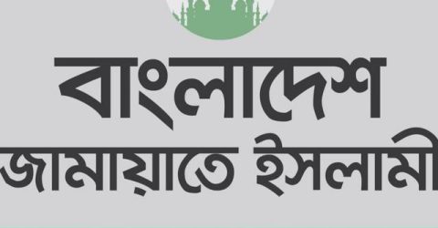 বিদ্যুৎ উৎপাদন না করে বসে বসে ভাড়ার চুক্তি-দাম বৃদ্ধি অর্থের অপচয়