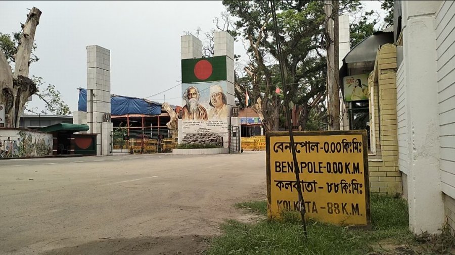 ভ্রমণ ভিসায় ভারতে যাতায়াত তিন দিন বন্ধ
