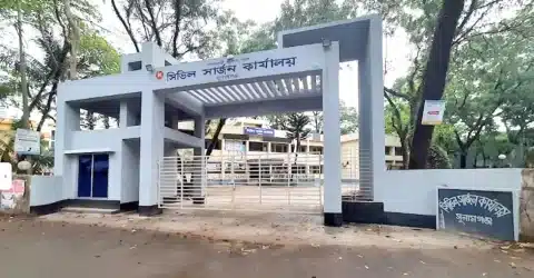সিভিল সার্জন অফিসে স্বাস্থ্য সহকারী পদ নিয়োগে অনিয়মের অভিযোগ