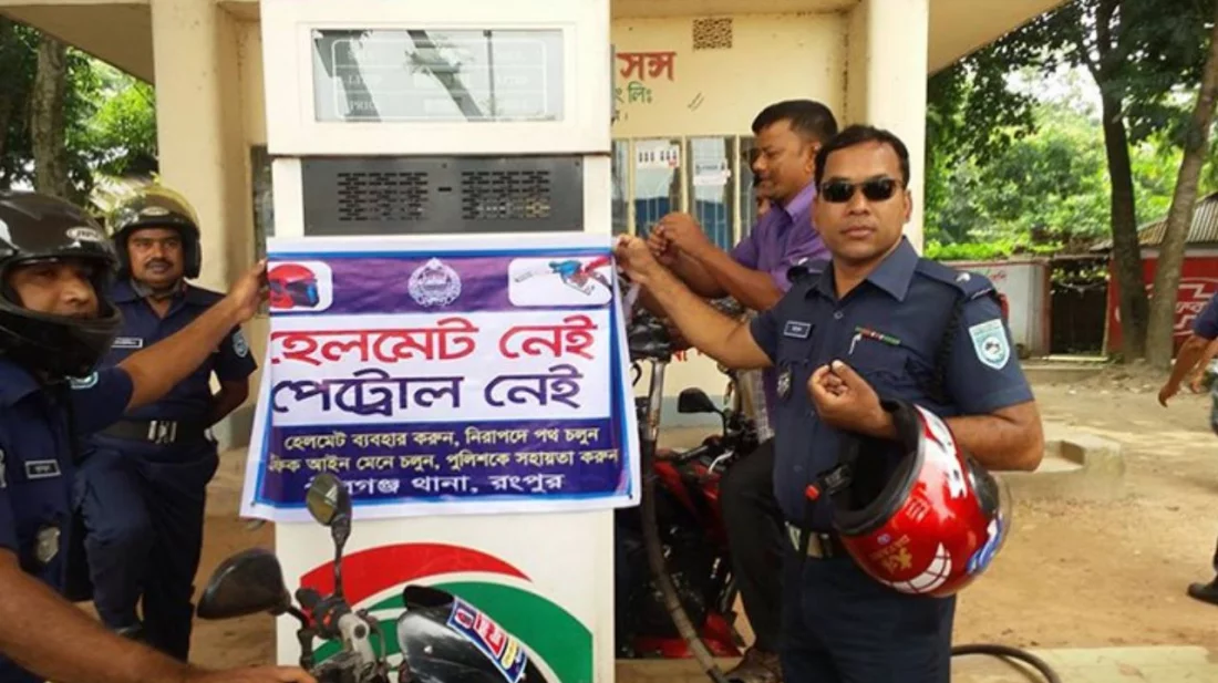 দেশব্যাপী ‘নো হেলমেট নো ফুয়েল’ কার্যকরে কড়া নির্দেশ
