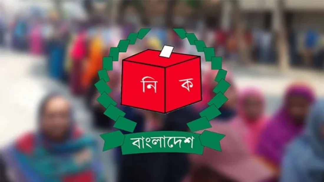 ১ম ধাপের উপজেলা নির্বাচনে খোকসার ভোটারদের ভয়-ভীতি দেখানোর অভিযোগ