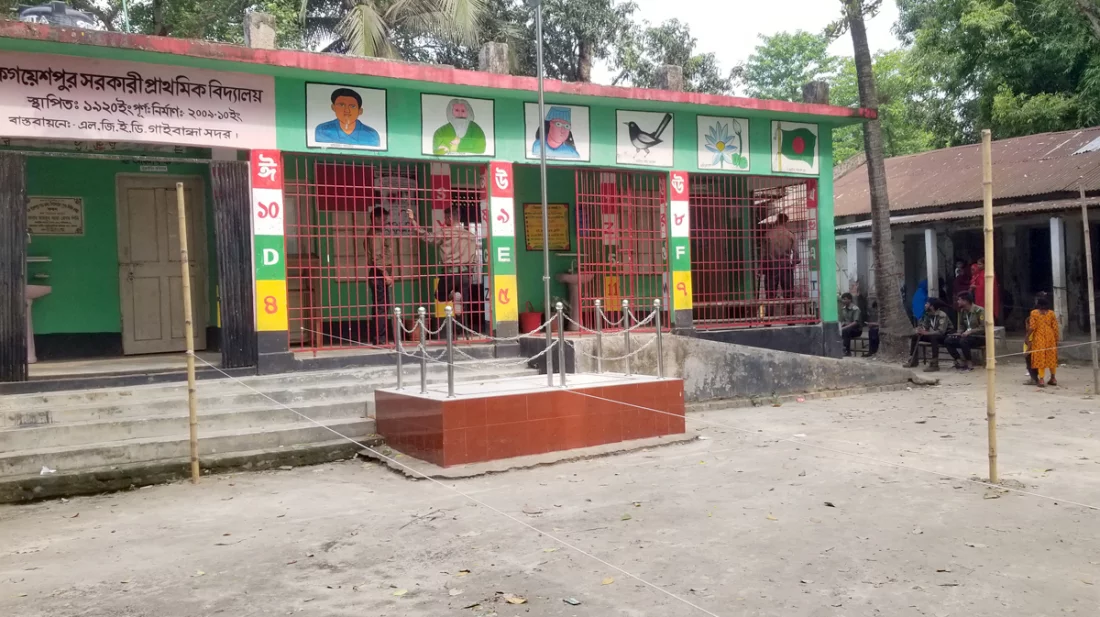 ষষ্ঠ উপজেলা পরিষদ নির্বাচনে গাইবান্ধার ৩টি উপজেলায় ভোট গ্রহণ শুরু, ভোটার উপস্থিতি কম