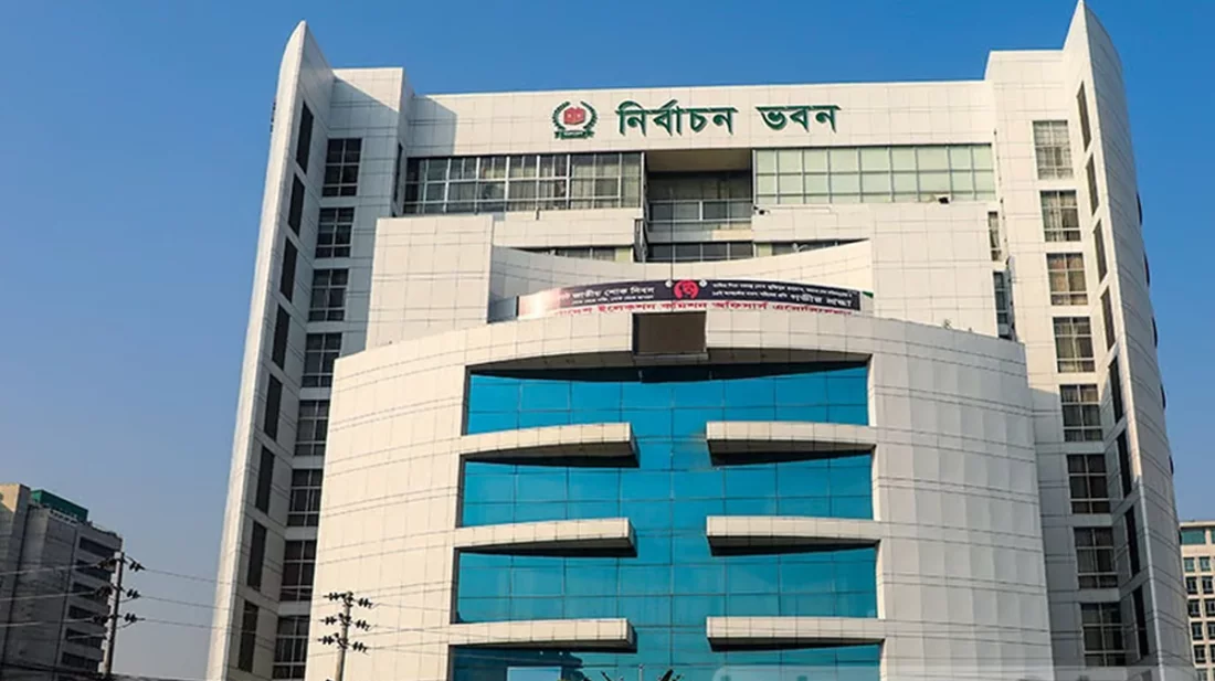 পাঁচ উপজেলায় বিনা প্রতিদ্বন্দ্বিতায় বিজয়ী সব প্রার্থী