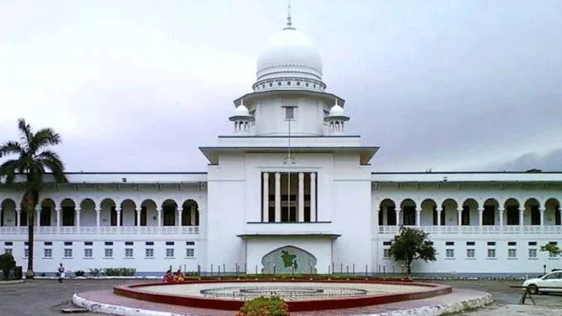 কনডেম সেল নিয়ে হাইকোর্টের রায় ২৫ আগস্ট পর্যন্ত স্থগিত