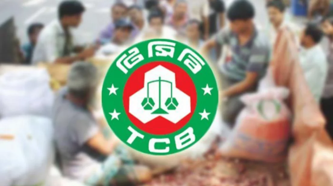টিসিবির জন্য সয়াবিন তেল ও মসুর ডাল কিনছে সরকার