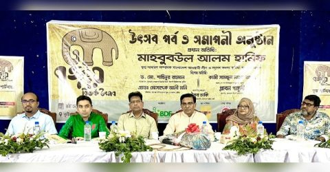 কুষ্টিয়ায় অনুষ্ঠিত হল বঙ্গীয় বিতর্ক উৎসব ১৪৩১
