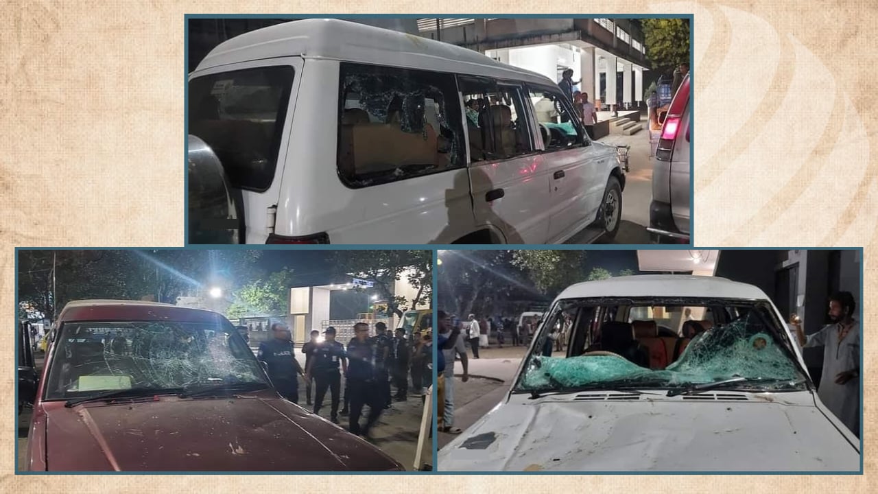 ভোটের ফলাফলকে কেন্দ্র করে সরকারি গাড়ি ভাঙচুর, উপসচিবসহ আহত ৬