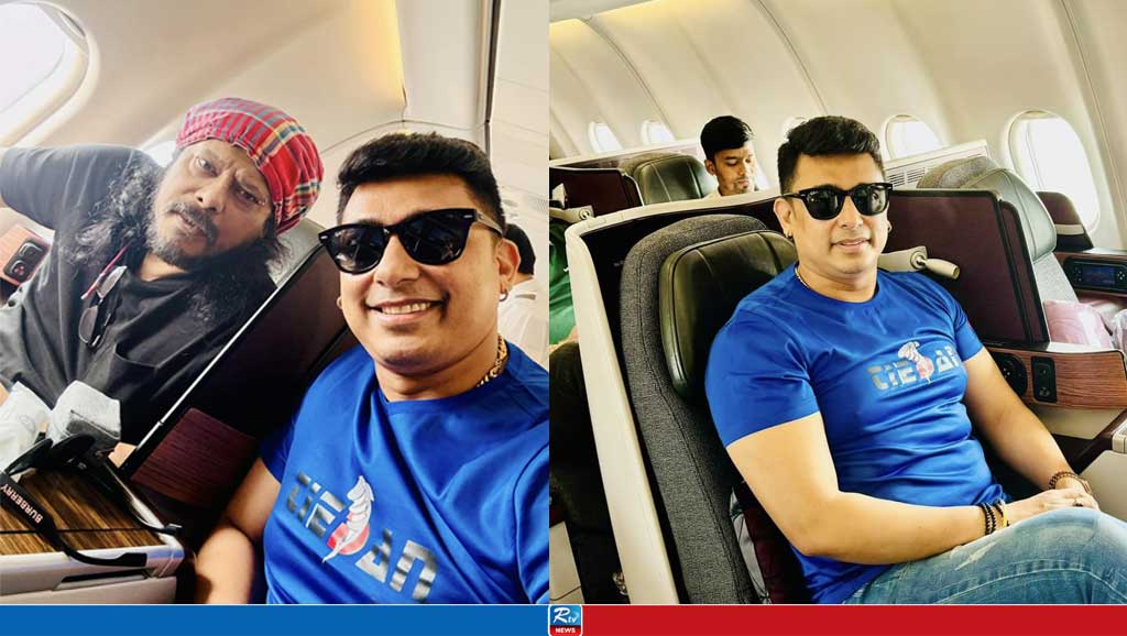 লন্ডন মাতাতে জেমসের সঙ্গে দেশ ছাড়লেন জায়েদ খান