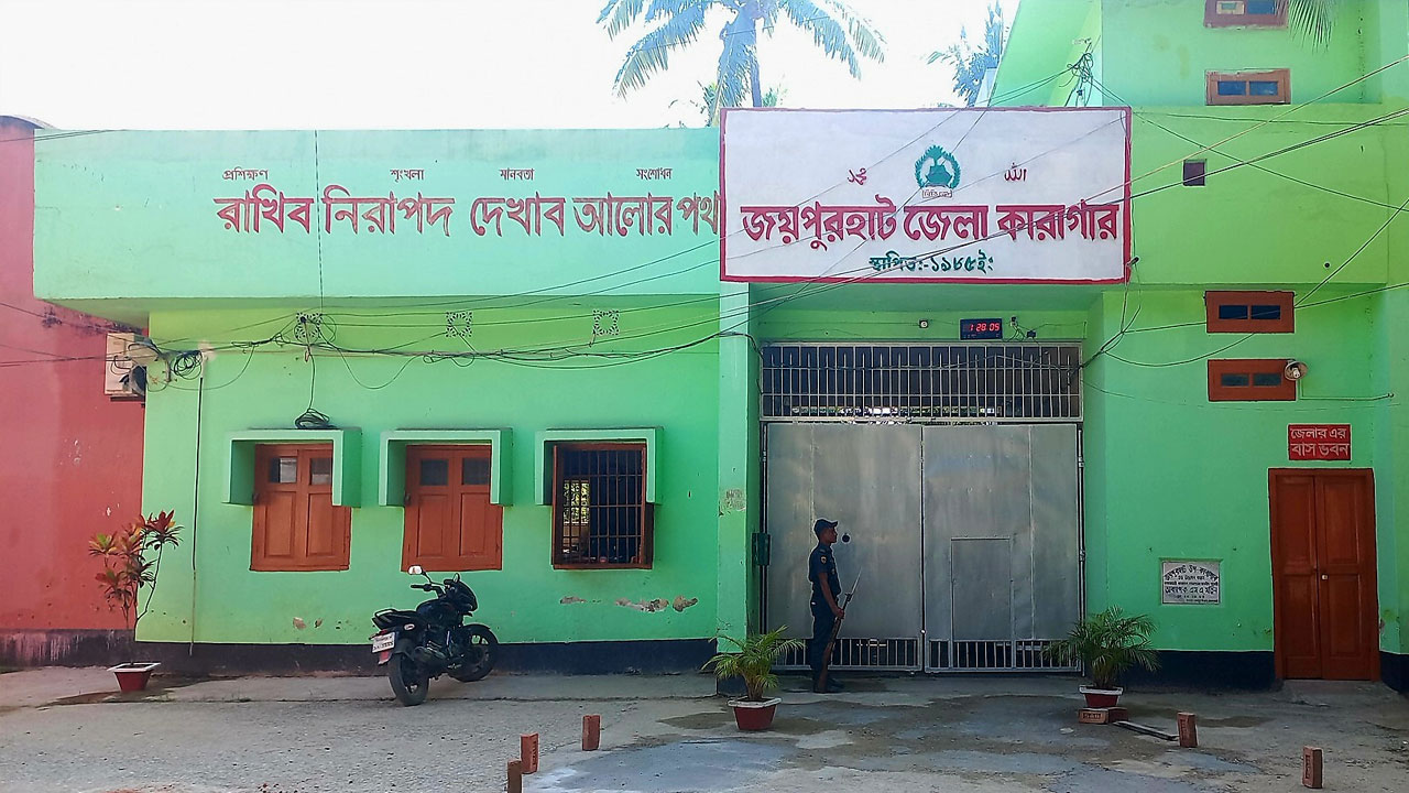 অস্ত্র উদ্ধারের মামলায় কারাবন্দি জেএমবি নেতার মৃত্যু