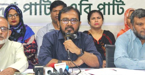 ‘রিজার্ভ ও টাকার দরপতনের সঙ্গে সরকারের পতন অনিবার্য হয়ে উঠেছে’