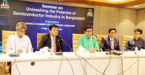 ‘সেমিকন্ডাক্টর খাতে ১০ বিলিয়ন ডলার রপ্তানির সম্ভাবনা’