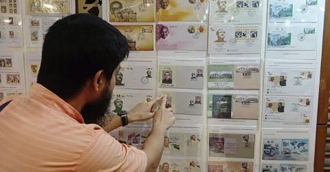 রাজশাহীতে হাজারও ডাকটিকিটের প্রদর্শনী