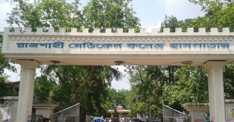 বাইরে থেকে ওষুধ কিনতে না চাওয়ায় রোগীর স্বজনকে মারধর