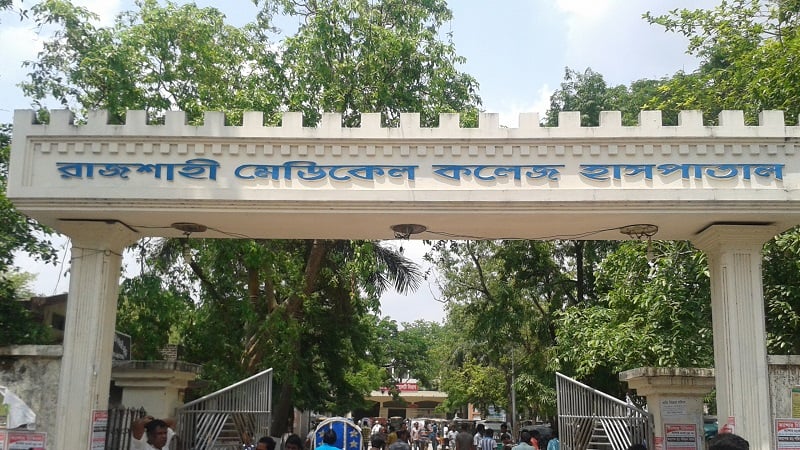 বাইরে থেকে ওষুধ কিনতে না চাওয়ায় রোগীর স্বজনকে মারধর
