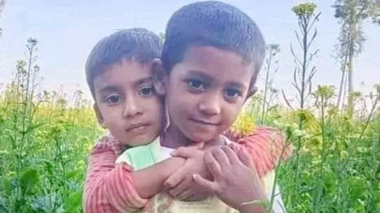 অবশেষে গর্তে মিলল দুই খালাতো ভাইয়ের মরদেহ