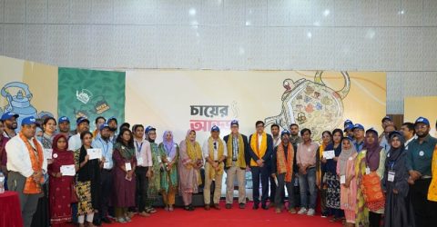 নারীদের কর্মসংস্থানের সুযোগ বাড়াতে চাকরি মেলা