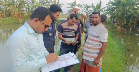 মাছের ঘেরে পোল্ট্রি মুরগির বিষ্ঠা ব্যবহার, মালিককে জরিমানা