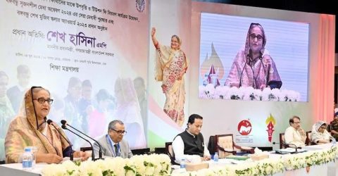 অসচ্ছল মেধাবী শিক্ষার্থীদের মধ্যে উপবৃত্তি, টিউশন ফি বিতরণ উদ্বোধন করলেন প্রধানমন্ত্রী