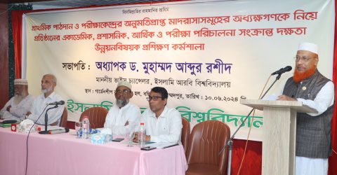 একজন দক্ষ শিক্ষকই যোগ্য ছাত্র তৈরির কারিগর